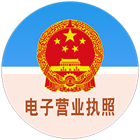 &#27431;&#27954;&#26479;&#19979;&#27880;&#40;&#20013;&#22269;&#41;&#23448;&#26041;&#32593;&#31449;