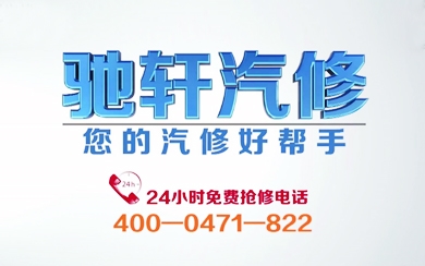&#27431;&#27954;&#26479;&#19979;&#27880;&#40;&#20013;&#22269;&#41;&#23448;&#26041;&#32593;&#31449;