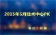 &#27431;&#27954;&#26479;&#19979;&#27880;&#40;&#20013;&#22269;&#41;&#23448;&#26041;&#32593;&#31449;