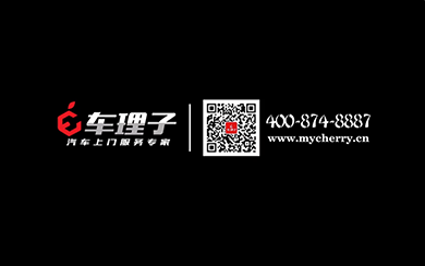 &#27431;&#27954;&#26479;&#19979;&#27880;&#40;&#20013;&#22269;&#41;&#23448;&#26041;&#32593;&#31449;
