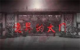 &#27431;&#27954;&#26479;&#19979;&#27880;&#40;&#20013;&#22269;&#41;&#23448;&#26041;&#32593;&#31449;