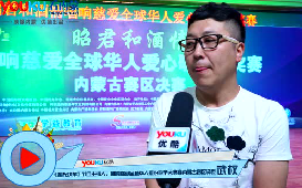 &#27431;&#27954;&#26479;&#19979;&#27880;&#40;&#20013;&#22269;&#41;&#23448;&#26041;&#32593;&#31449;