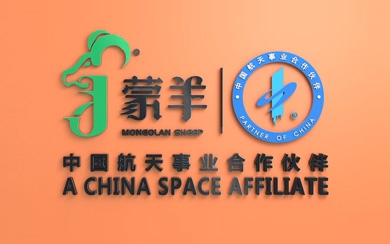 &#27431;&#27954;&#26479;&#19979;&#27880;&#40;&#20013;&#22269;&#41;&#23448;&#26041;&#32593;&#31449;