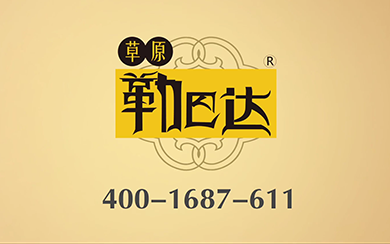 &#27431;&#27954;&#26479;&#19979;&#27880;&#40;&#20013;&#22269;&#41;&#23448;&#26041;&#32593;&#31449;
