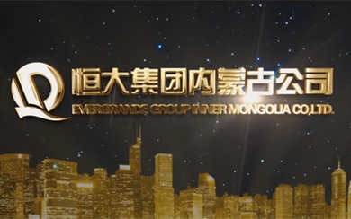 &#27431;&#27954;&#26479;&#19979;&#27880;&#40;&#20013;&#22269;&#41;&#23448;&#26041;&#32593;&#31449;