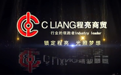 &#27431;&#27954;&#26479;&#19979;&#27880;&#40;&#20013;&#22269;&#41;&#23448;&#26041;&#32593;&#31449;