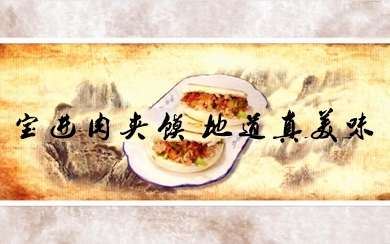 &#27431;&#27954;&#26479;&#19979;&#27880;&#40;&#20013;&#22269;&#41;&#23448;&#26041;&#32593;&#31449;
