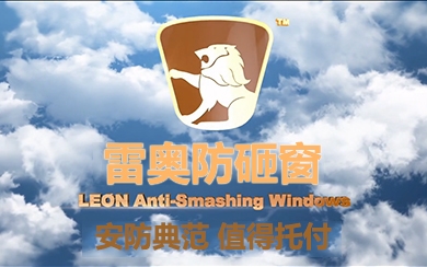 &#27431;&#27954;&#26479;&#19979;&#27880;&#40;&#20013;&#22269;&#41;&#23448;&#26041;&#32593;&#31449;