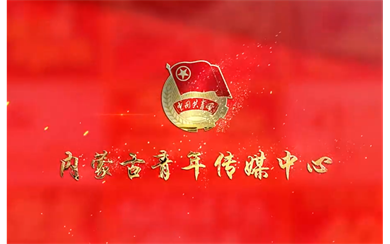 &#27431;&#27954;&#26479;&#19979;&#27880;&#40;&#20013;&#22269;&#41;&#23448;&#26041;&#32593;&#31449;