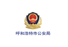 &#27431;&#27954;&#26479;&#19979;&#27880;&#40;&#20013;&#22269;&#41;&#23448;&#26041;&#32593;&#31449;