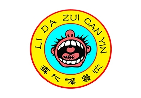 &#27431;&#27954;&#26479;&#19979;&#27880;&#40;&#20013;&#22269;&#41;&#23448;&#26041;&#32593;&#31449;