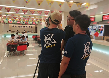 &#27431;&#27954;&#26479;&#19979;&#27880;&#40;&#20013;&#22269;&#41;&#23448;&#26041;&#32593;&#31449;