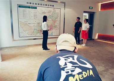 &#27431;&#27954;&#26479;&#19979;&#27880;&#40;&#20013;&#22269;&#41;&#23448;&#26041;&#32593;&#31449;