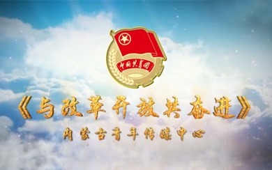 &#27431;&#27954;&#26479;&#19979;&#27880;&#40;&#20013;&#22269;&#41;&#23448;&#26041;&#32593;&#31449;