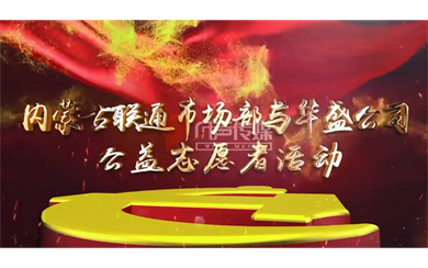 &#27431;&#27954;&#26479;&#19979;&#27880;&#40;&#20013;&#22269;&#41;&#23448;&#26041;&#32593;&#31449;