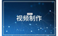 &#27431;&#27954;&#26479;&#19979;&#27880;&#40;&#20013;&#22269;&#41;&#23448;&#26041;&#32593;&#31449;