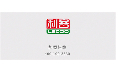 &#27431;&#27954;&#26479;&#19979;&#27880;&#40;&#20013;&#22269;&#41;&#23448;&#26041;&#32593;&#31449;