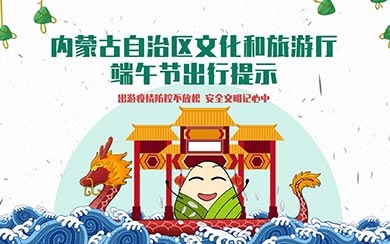 &#27431;&#27954;&#26479;&#19979;&#27880;&#40;&#20013;&#22269;&#41;&#23448;&#26041;&#32593;&#31449;