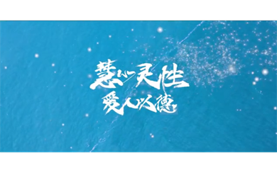 &#27431;&#27954;&#26479;&#19979;&#27880;&#40;&#20013;&#22269;&#41;&#23448;&#26041;&#32593;&#31449;