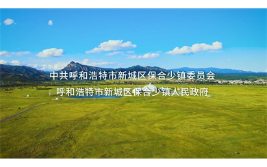 &#27431;&#27954;&#26479;&#19979;&#27880;&#40;&#20013;&#22269;&#41;&#23448;&#26041;&#32593;&#31449;