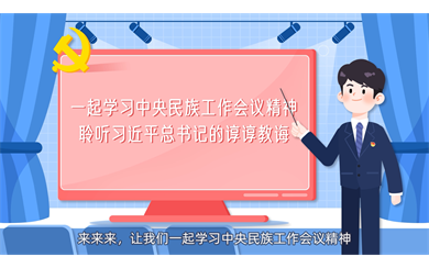 &#27431;&#27954;&#26479;&#19979;&#27880;&#40;&#20013;&#22269;&#41;&#23448;&#26041;&#32593;&#31449;