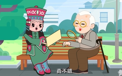 &#27431;&#27954;&#26479;&#19979;&#27880;&#40;&#20013;&#22269;&#41;&#23448;&#26041;&#32593;&#31449;