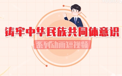 &#27431;&#27954;&#26479;&#19979;&#27880;&#40;&#20013;&#22269;&#41;&#23448;&#26041;&#32593;&#31449;