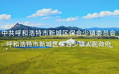 &#27431;&#27954;&#26479;&#19979;&#27880;&#40;&#20013;&#22269;&#41;&#23448;&#26041;&#32593;&#31449;