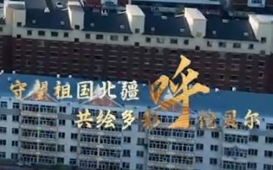 &#27431;&#27954;&#26479;&#19979;&#27880;&#40;&#20013;&#22269;&#41;&#23448;&#26041;&#32593;&#31449;