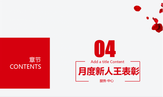 &#27431;&#27954;&#26479;&#19979;&#27880;&#40;&#20013;&#22269;&#41;&#23448;&#26041;&#32593;&#31449;