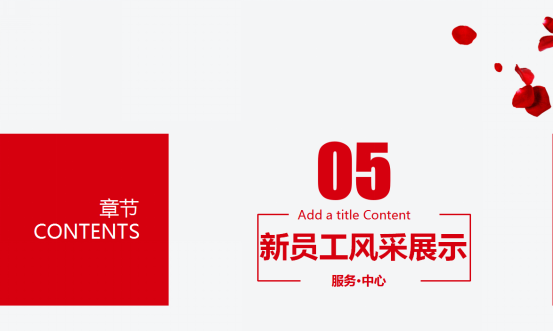 &#27431;&#27954;&#26479;&#19979;&#27880;&#40;&#20013;&#22269;&#41;&#23448;&#26041;&#32593;&#31449;