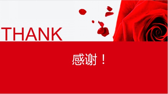 &#27431;&#27954;&#26479;&#19979;&#27880;&#40;&#20013;&#22269;&#41;&#23448;&#26041;&#32593;&#31449;