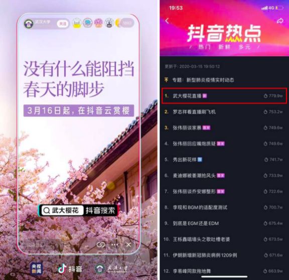 &#27431;&#27954;&#26479;&#19979;&#27880;&#40;&#20013;&#22269;&#41;&#23448;&#26041;&#32593;&#31449;