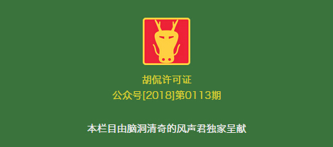 &#27431;&#27954;&#26479;&#19979;&#27880;&#40;&#20013;&#22269;&#41;&#23448;&#26041;&#32593;&#31449;